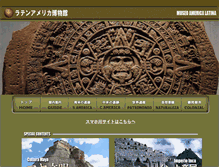 Tablet Screenshot of latenamerica.com